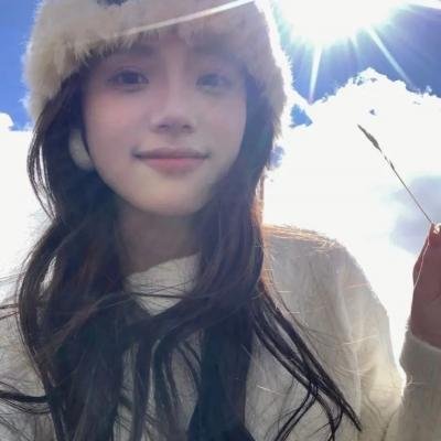 记忆碎片